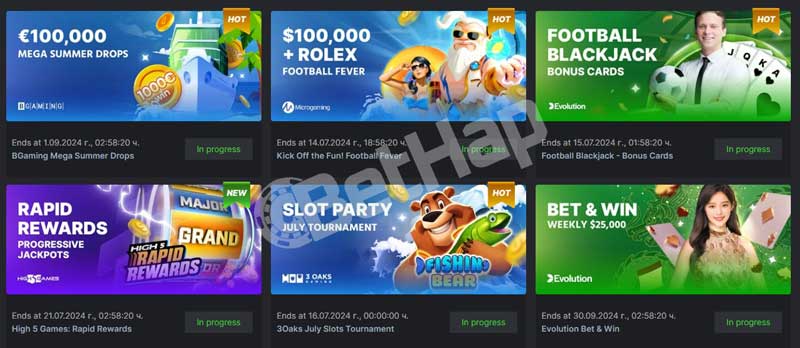 BC Fun UA – Чудовий світ розваг і виграшу BC Fun UA – Чудовий світ розваг і виграшу