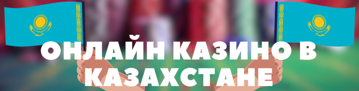 Адал ойын және генераторлық кездейсоқ сандар принципі 14 Адал ойын және генераторлық кездейсоқ сандар принципі 14