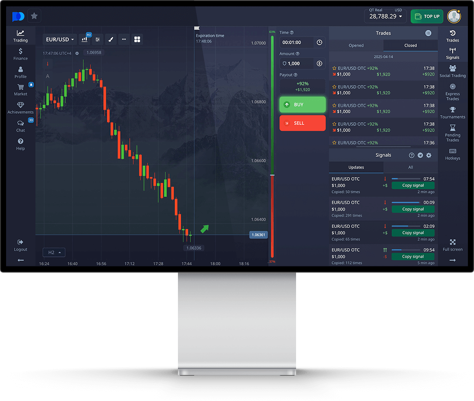 Удобный способ осуществить pocket option вход в личный кабинет Удобный способ осуществить pocket option вход в личный кабинет