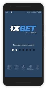 Ultimate Guide to Download 1xbet apk - A Comprehensive Overview Ultimate Guide to Download 1xbet apk - A Comprehensive Overview