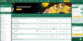 Understanding the Essentials of Sports Betting and Its Impact Understanding the Essentials of Sports Betting and Its Impact