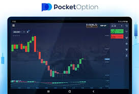 Вход в Pocket Option Пошаговая Инструкция и Полезные Советы Вход в Pocket Option Пошаговая Инструкция и Полезные Советы