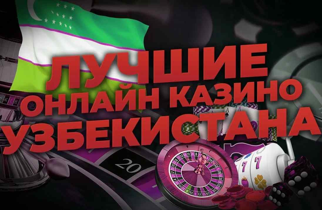 Eng yaxshi onlayn kazinolar 2025 6 Eng yaxshi onlayn kazinolar 2025 6