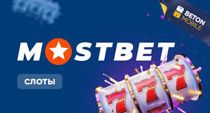 Online Casino Security and Risks to Players Online Casino Security and Risks to Players
